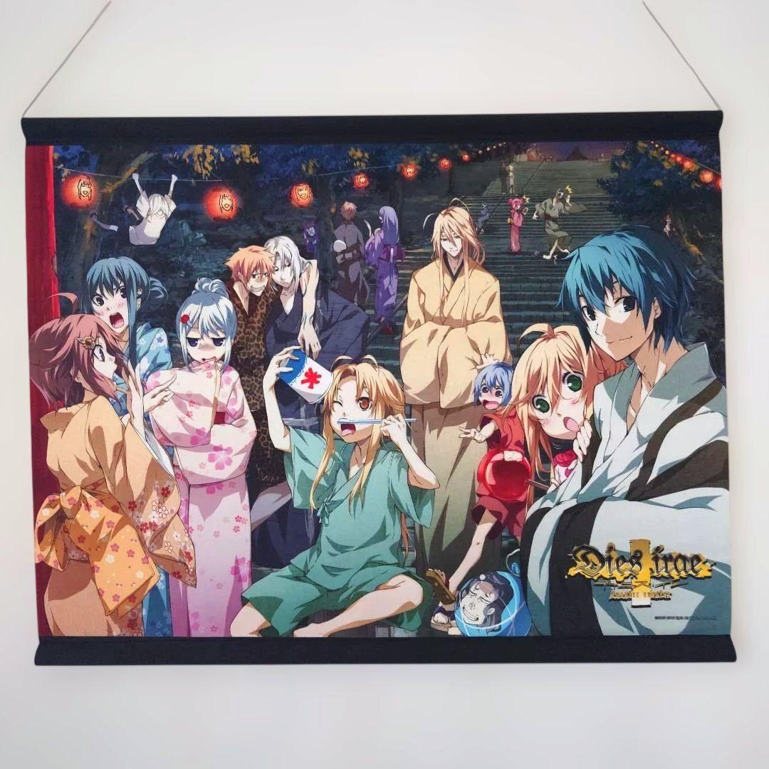 B2タペストリー Dies irae 浴衣　Gユウスケ light 正田崇