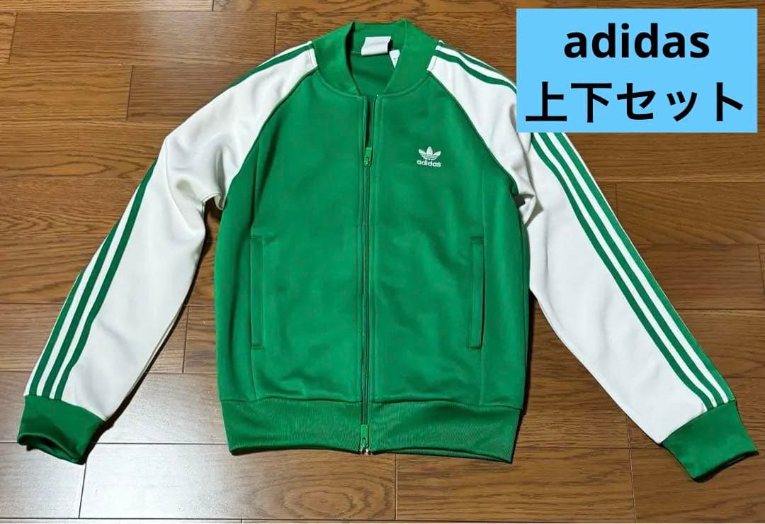 adidas アディダス オリジナルス/ジャージ　Sサイズ相当