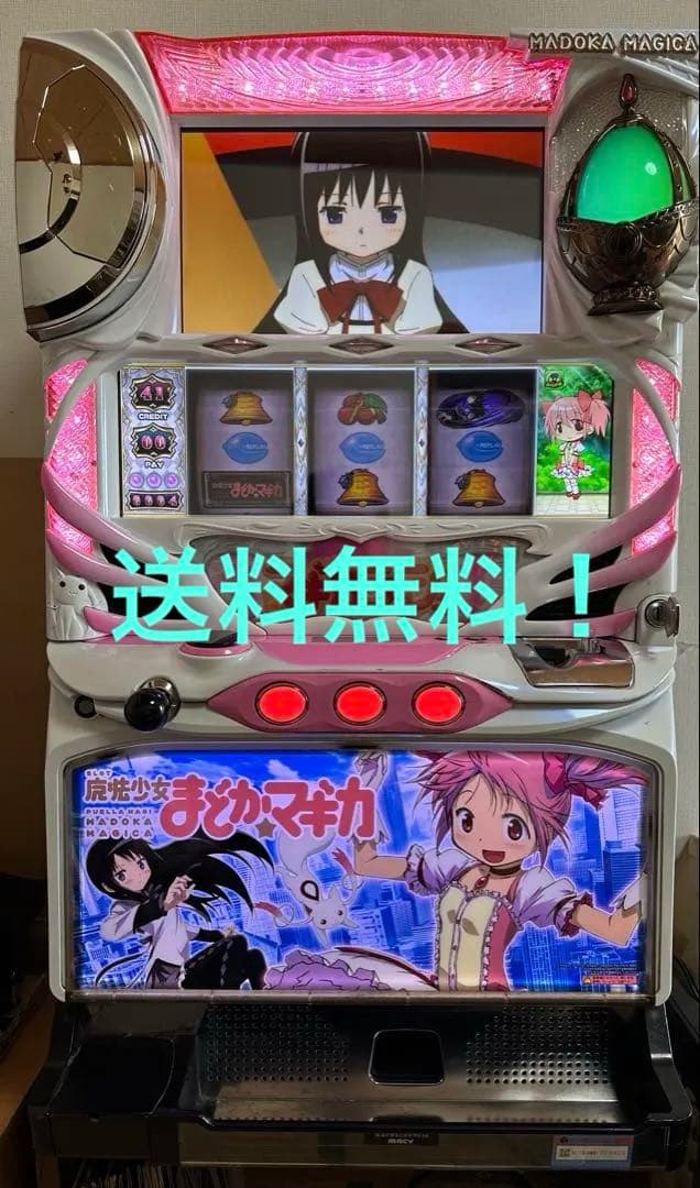 メーシー SLOT魔法少女まどかマギカ 初代まどマギ 実機