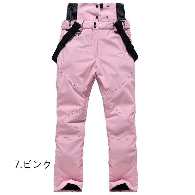 M スキーウェア パンツ レディース メンズ 長ズボン 防水 防風 防寒 冬服