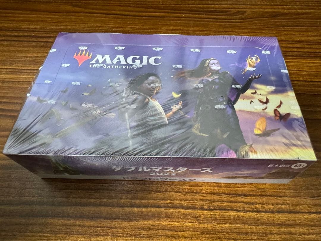 MTG ダブルマスターズ2022 ブースターbox 未開封
