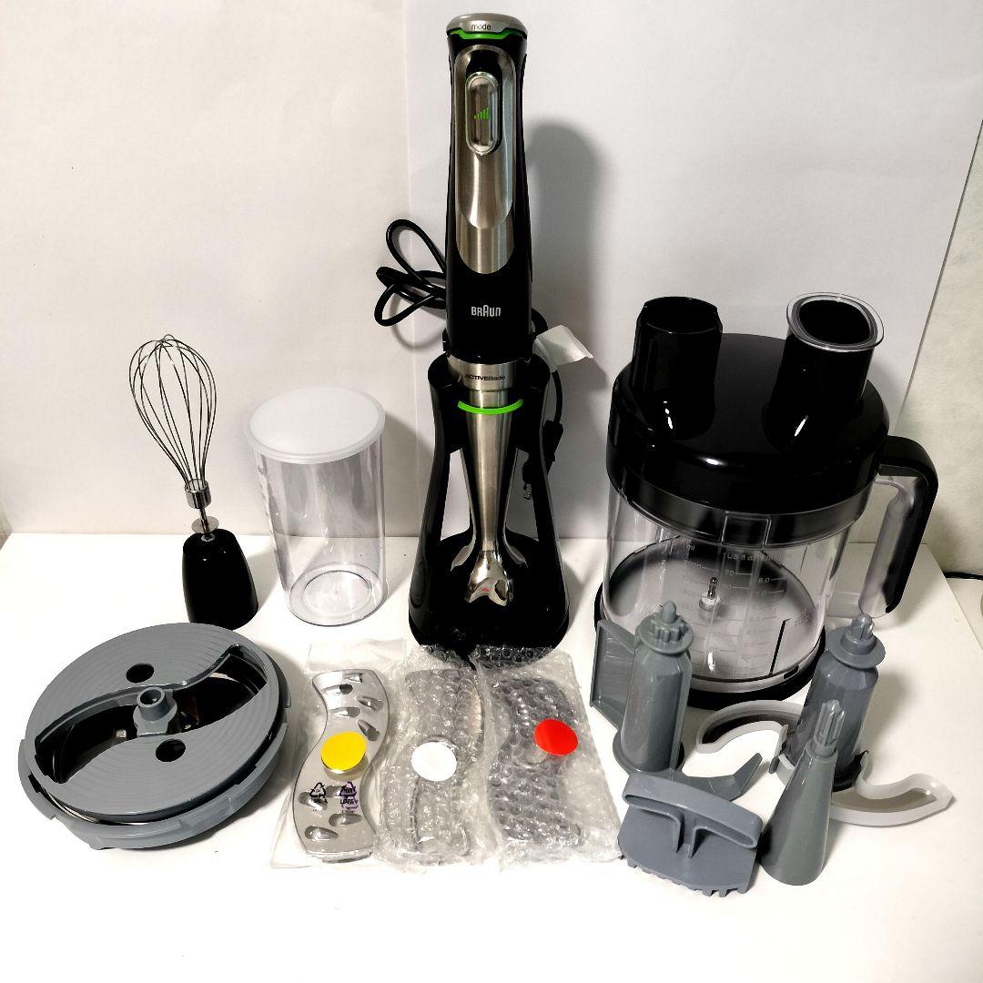 【店頭展示品】BRAUN　マルチクイック　MQ9195XLS　1166