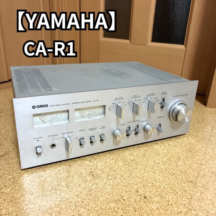 YAMAHA CA-R1 プリメインアンプ 現状品