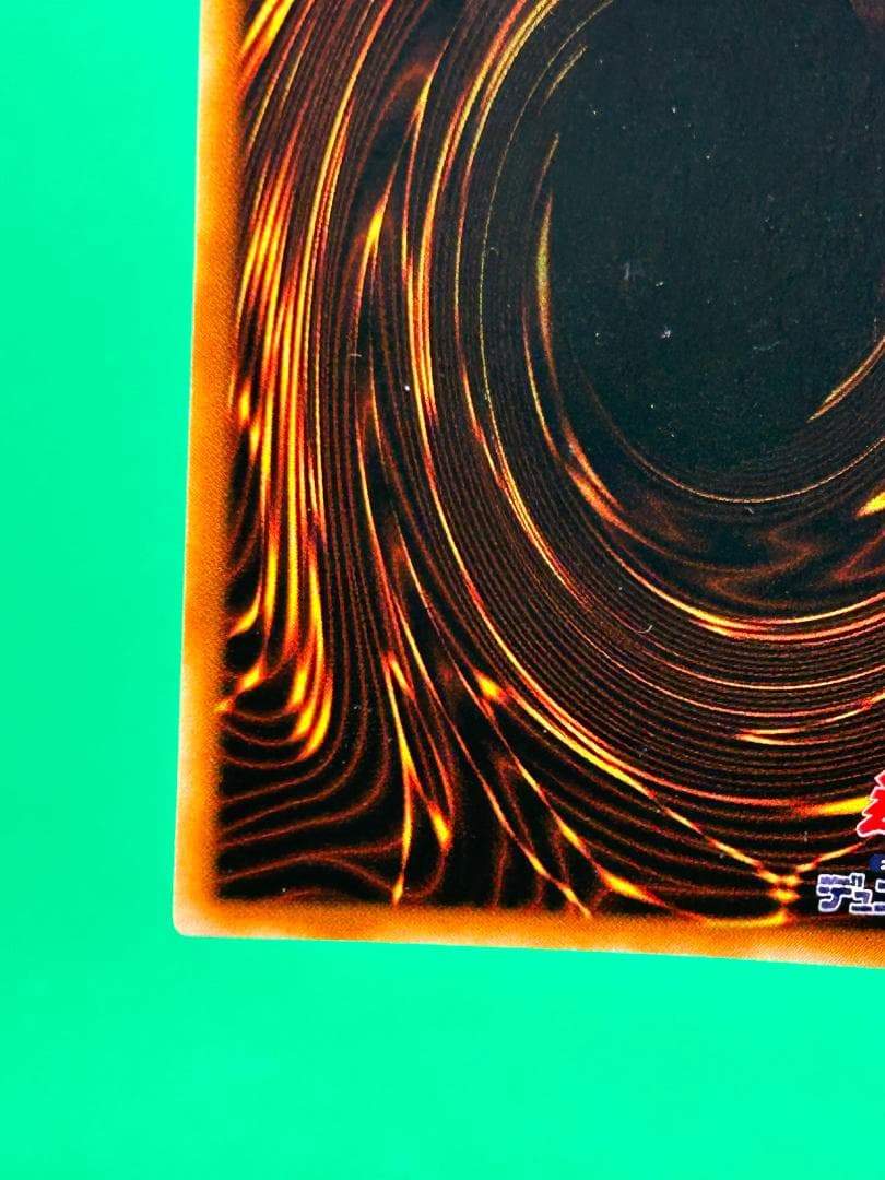 【美品 ② ハーピィ・レディ三姉妹】ワンオーナー 初期 遊戯王 Vol.4