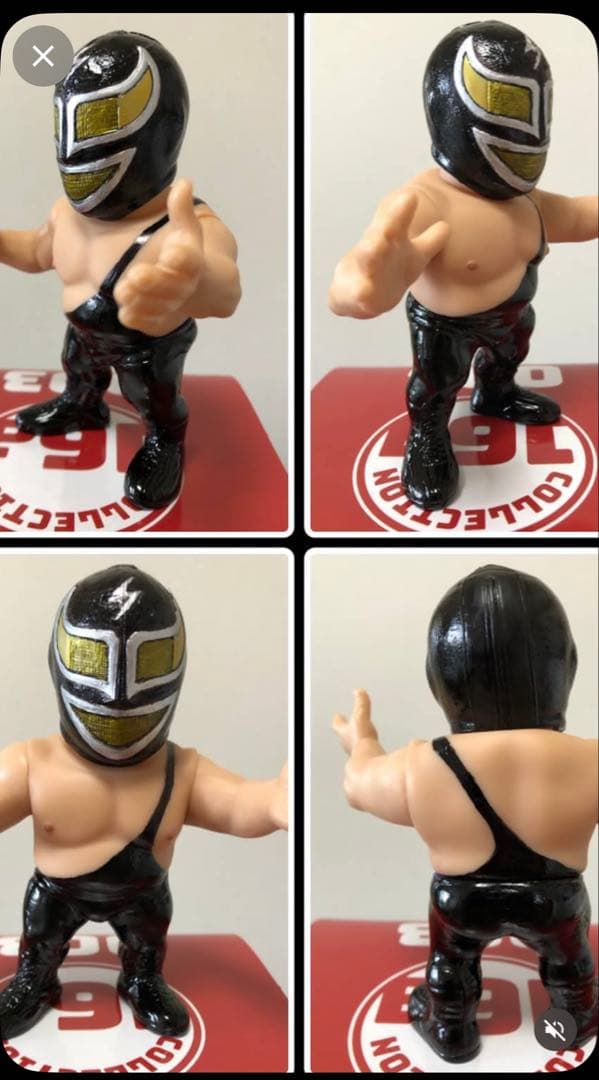 【カスタム】16dソフビ★ジャイアントマシン◀︎アンドレ・ザ・ジャイアント HAO