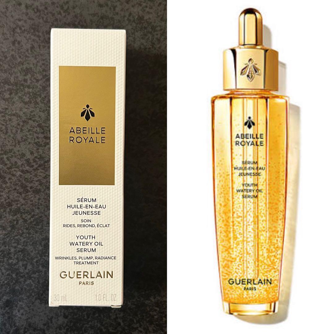 新品＊GUERLAIN アベイユ ロイヤル ウォータリーオイル セラム 30mL