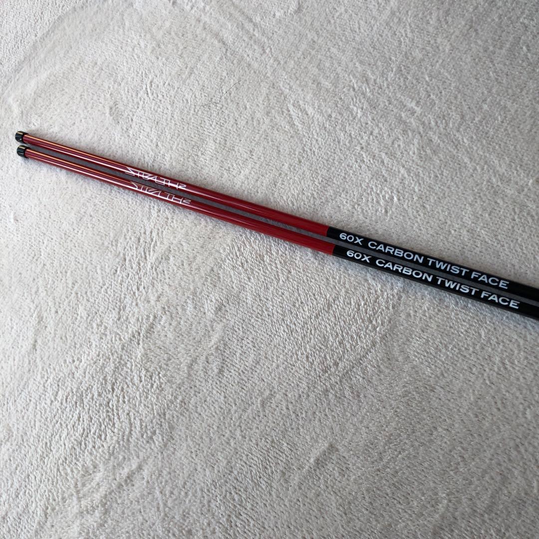 アライメントステック