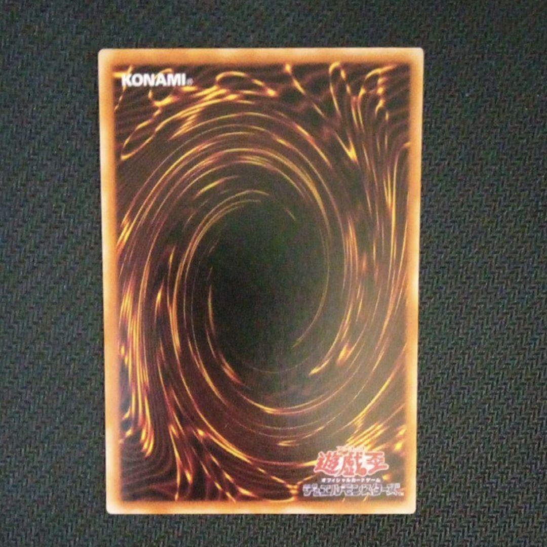 遊戯王 初期 ブラック・マジシャン ＋ ブラック・マジシャン・ガール セット