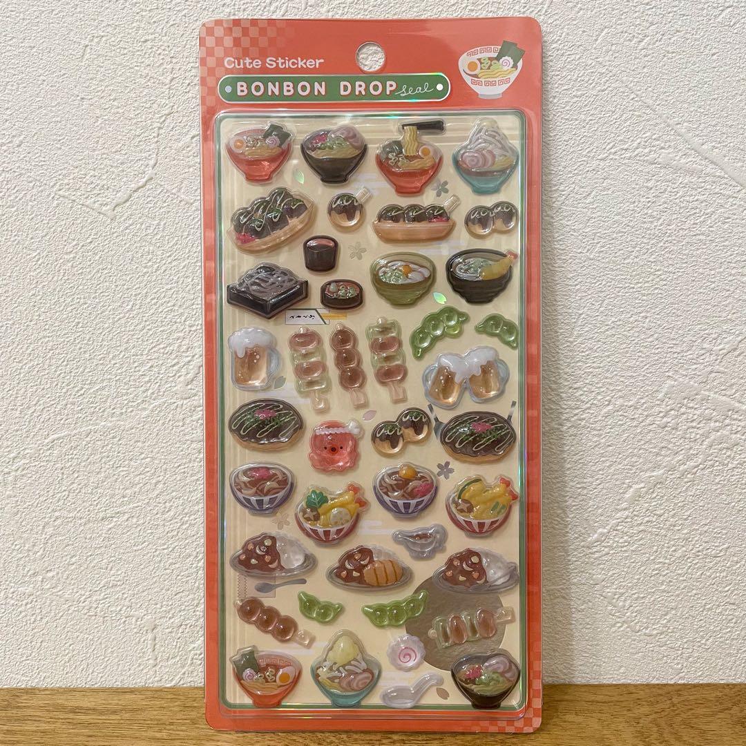 【正規品】 ボンボンドロップシール 和柄