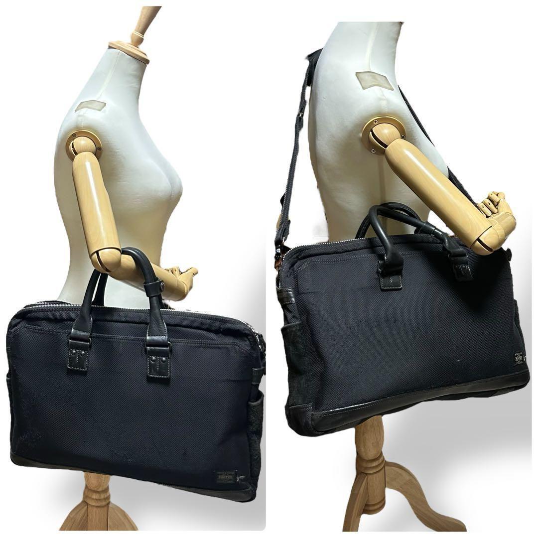 良品 1069 ポーター エルダー ビジネスバッグ 2way ナイロン レザー