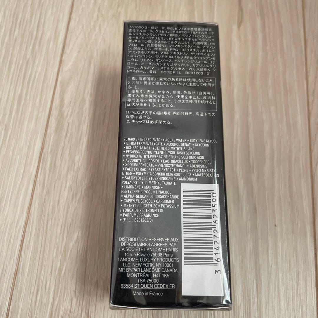 ランコム　ジェニフィックアドバンスト N 30mL