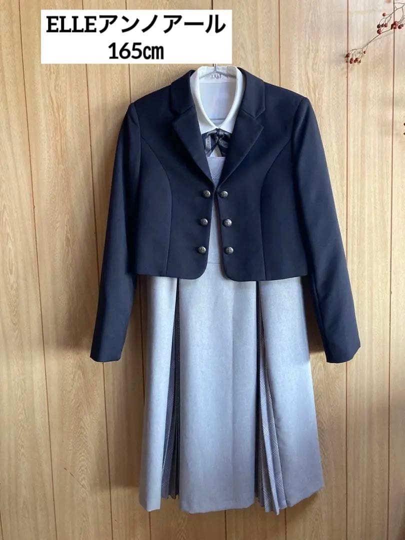 ELLE en noirセレモニースーツ　卒業式