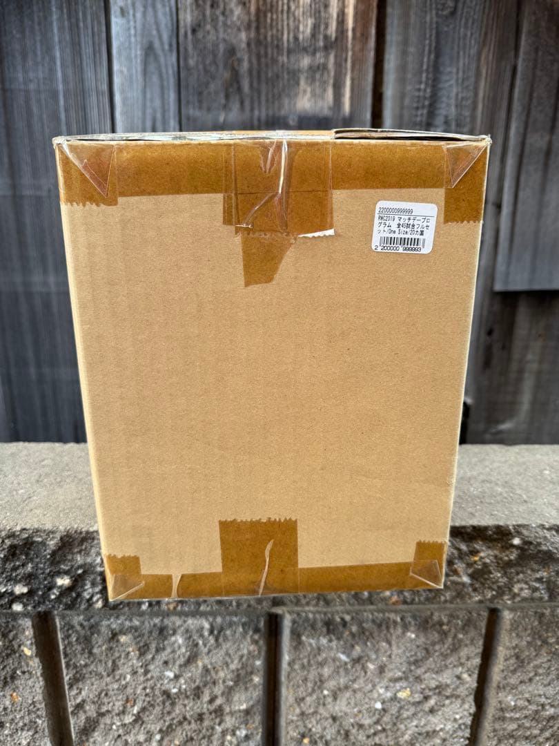 2019年 ラグビーW杯 日本大会 マッチデープログラム 全45試合フルセット