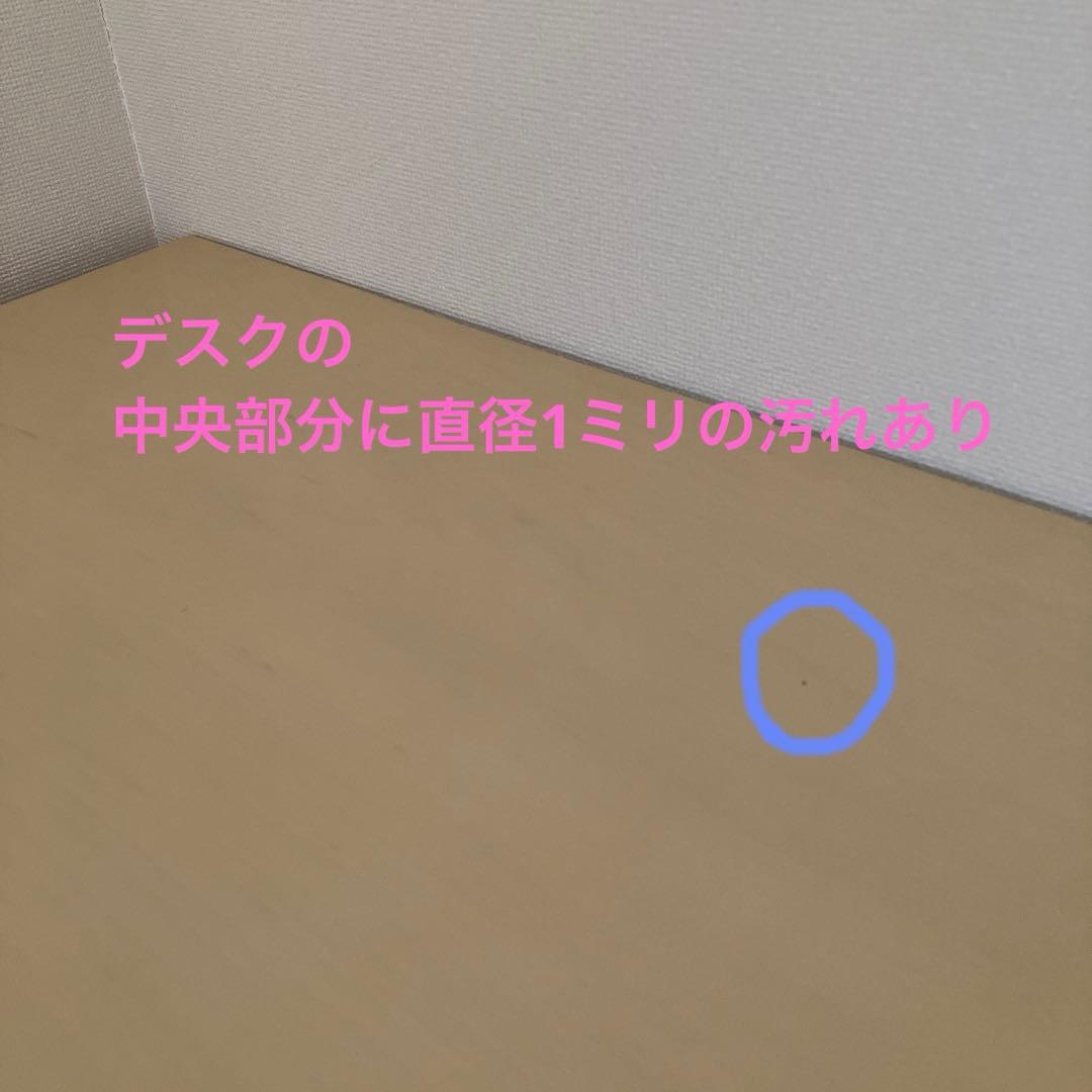 大塚家具 東海家具工業 ドレッサー（椅子なし）