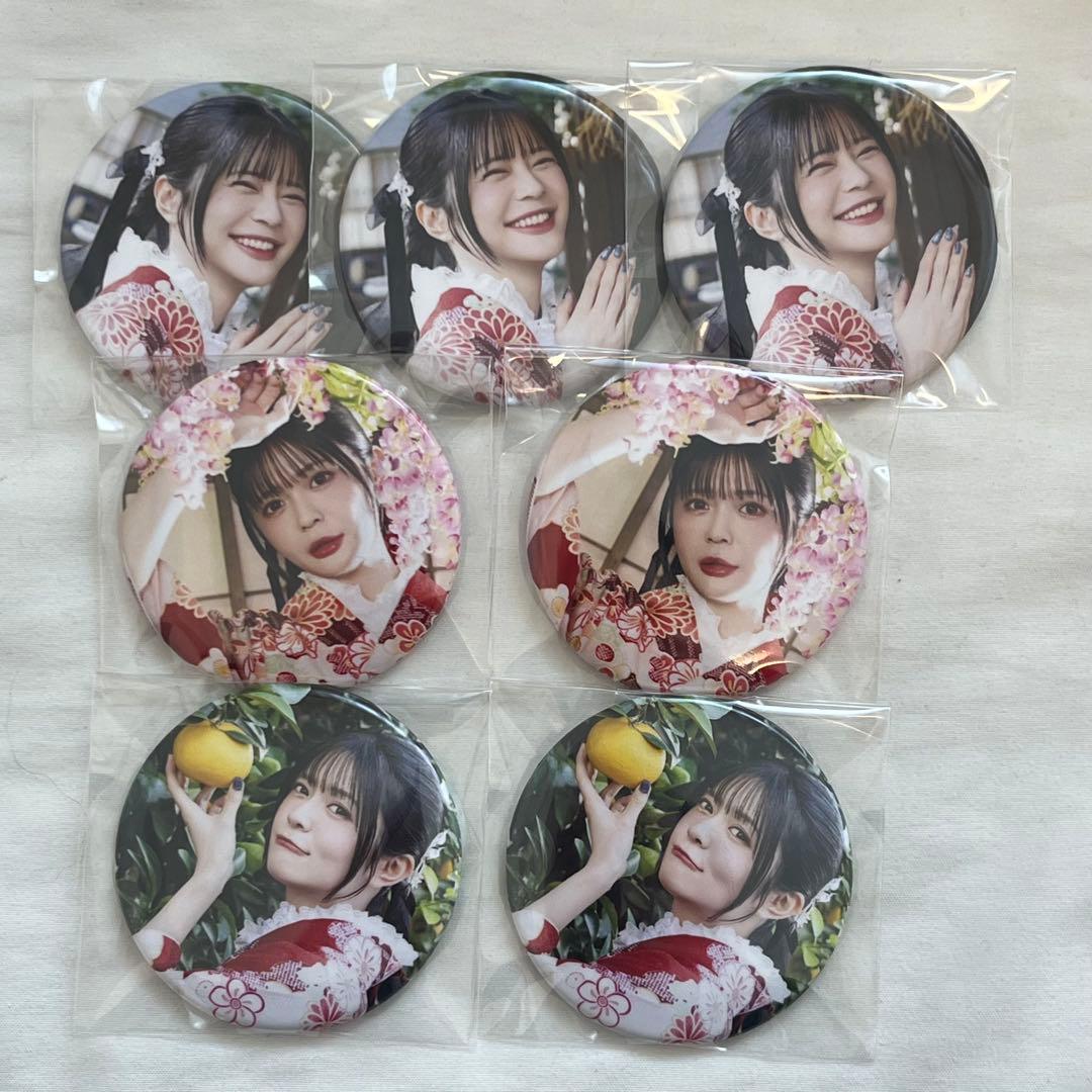 紡木吏佐 正月スクラッチ 缶バッジ まとめ売り