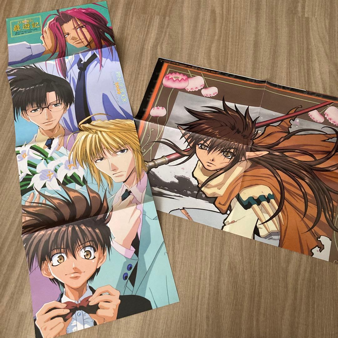 幻想魔伝最遊記のグッズセット