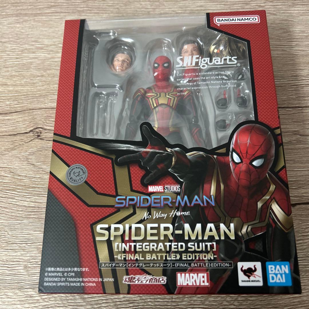 スパイダーマン ノーウェイホーム 一体型スーツ ファイナルバトル フィギュアーツ
