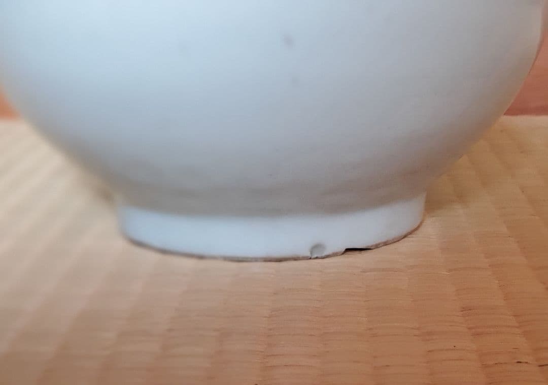 【李朝特集出品】李朝白磁大瓶　朝鮮陶磁器/李朝時代 朝鮮美術