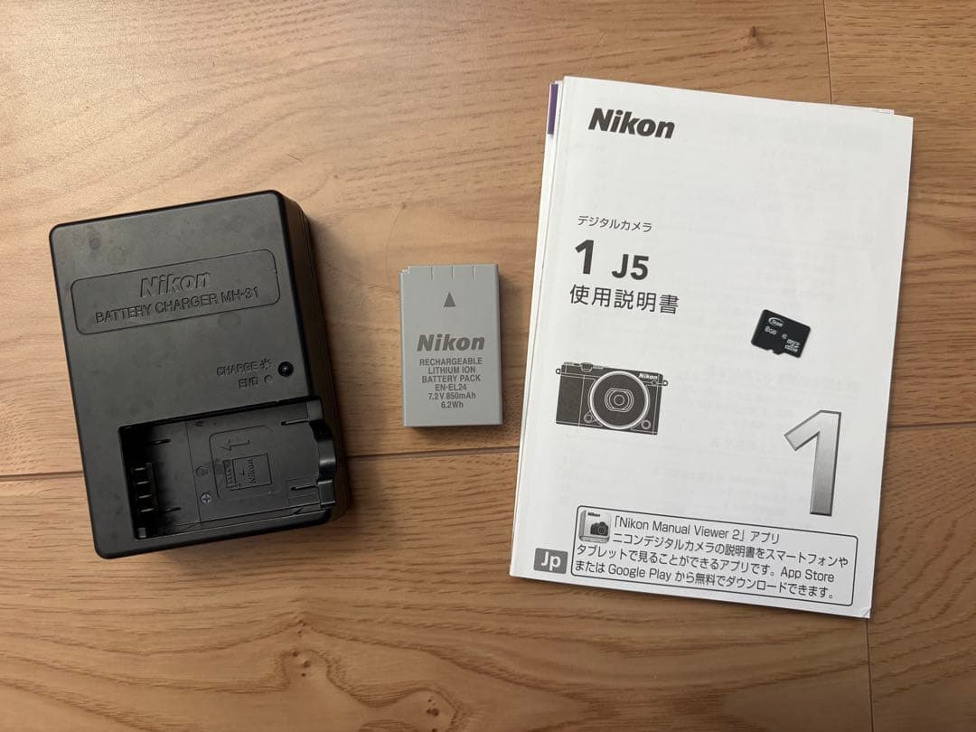 Nikon 1 J5 ダブルレンズキット ミラーレスカメラ ブラック