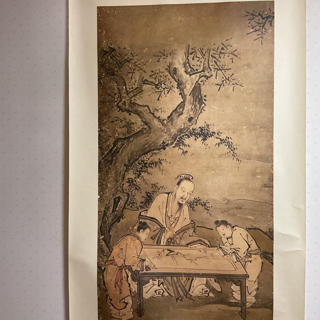 狩野常信筆 【 琴祺書図面 】対馬宗家所蔵復刻 限定 4枚 妙楽寺保存品