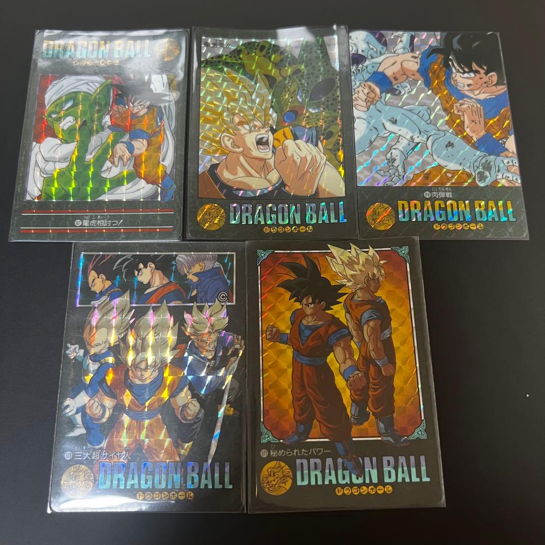 ドラゴンボールZ ビジュアルアドベンチャー５枚セット