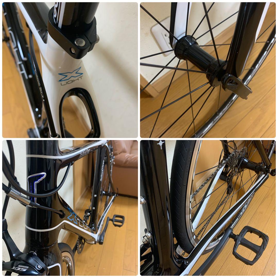 ★intermax x-light★105★インターマックス★カーボン★美車