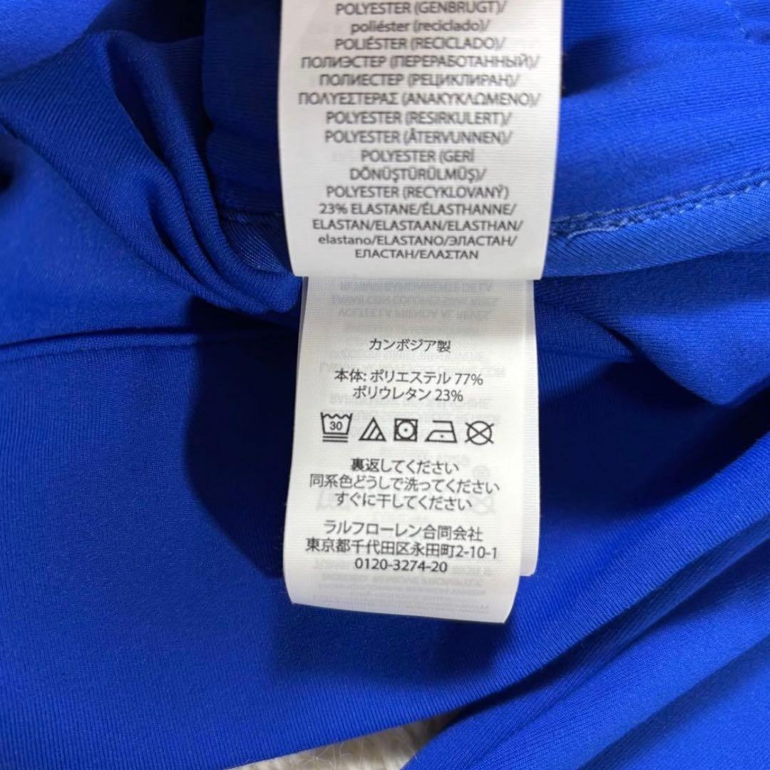 【新品】RLX ポロラルフローレン ゴルフ フルジップ ジャケット XSサイズ