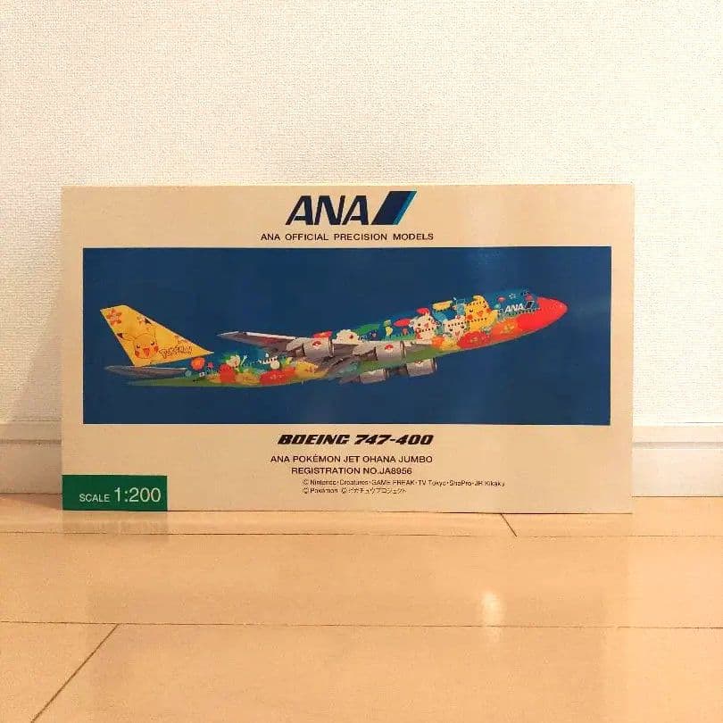 ANA JA8956お花ジャンボ・JA8964ポケモンジェット モデルプレーン