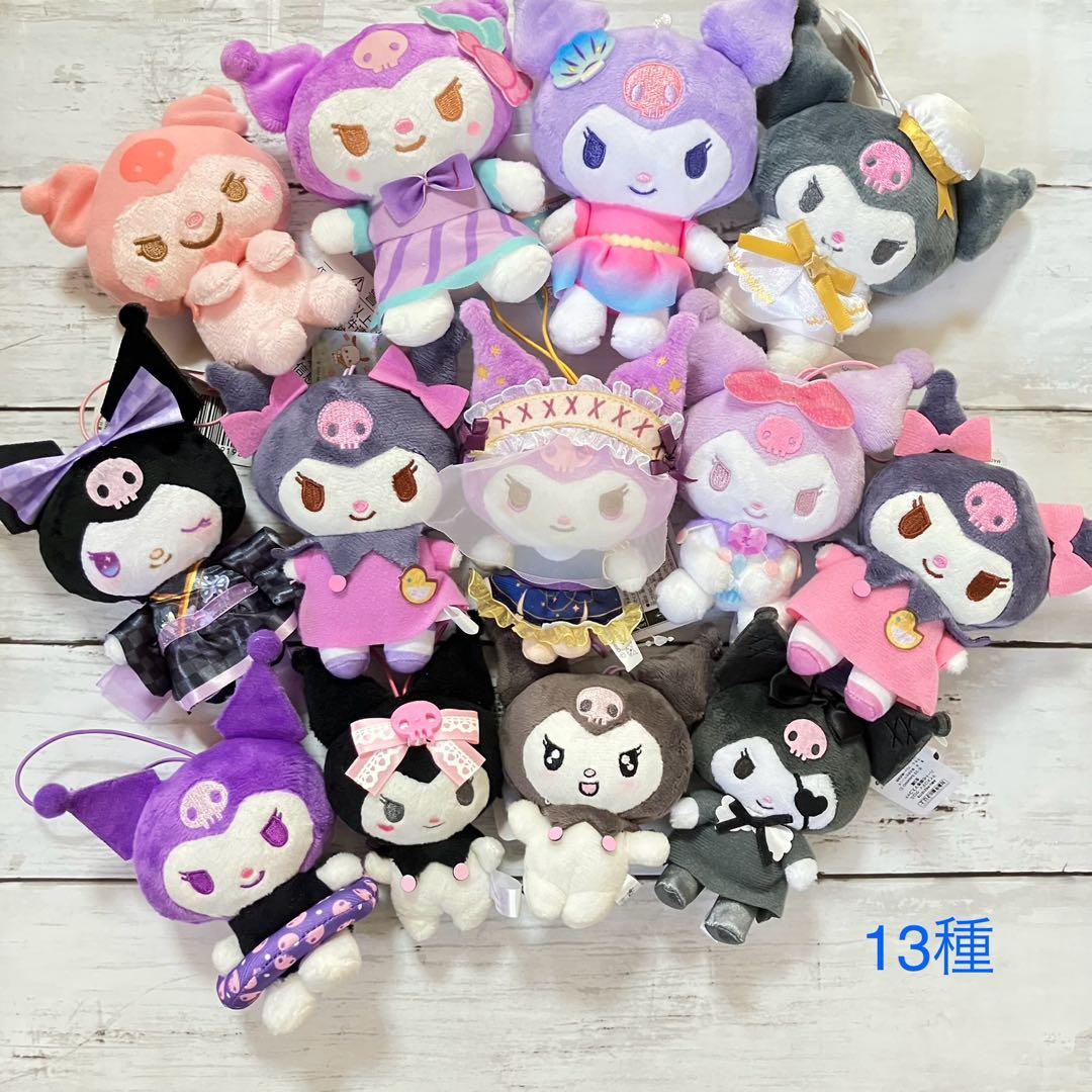 クロミ☘️マスコット　まとめ売り ② キャラクターグッズ　マイメロディ