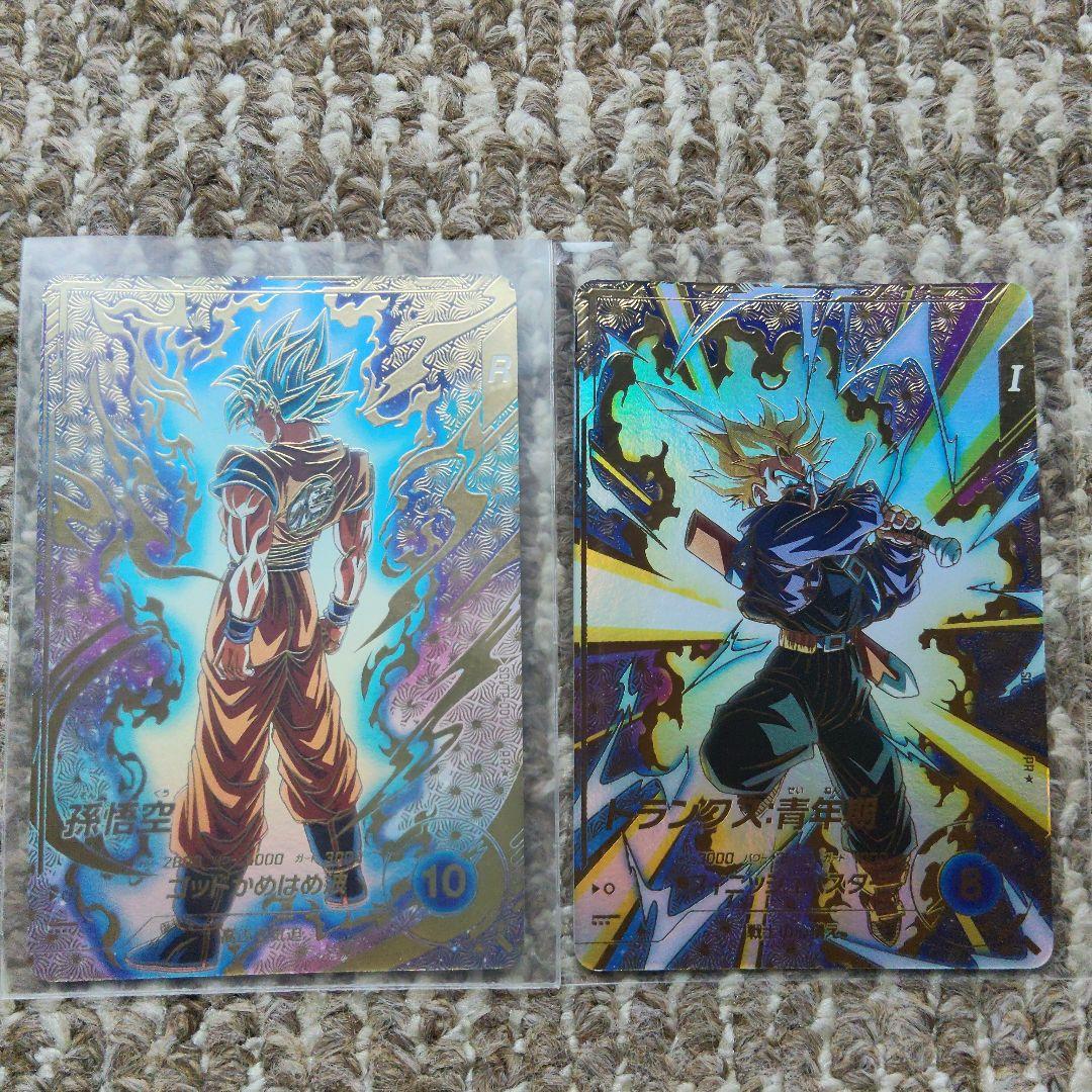 ダイバーズ大会カードパラレル 孫悟空、パラレルトランクス、SRセット