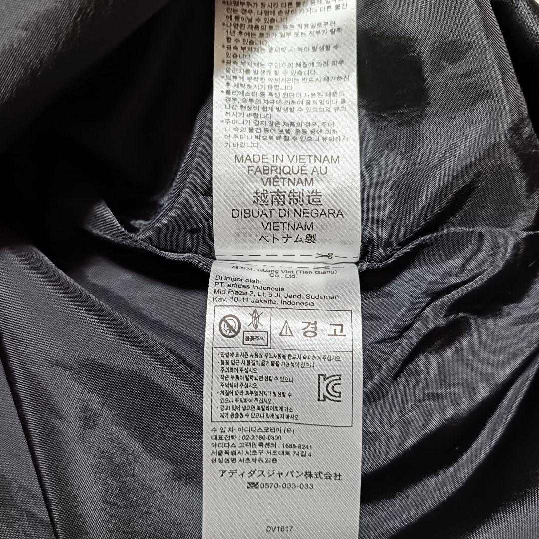 【美品】アディダス サテンコーチジャケット 常田大希 DV1617 入手困難 M