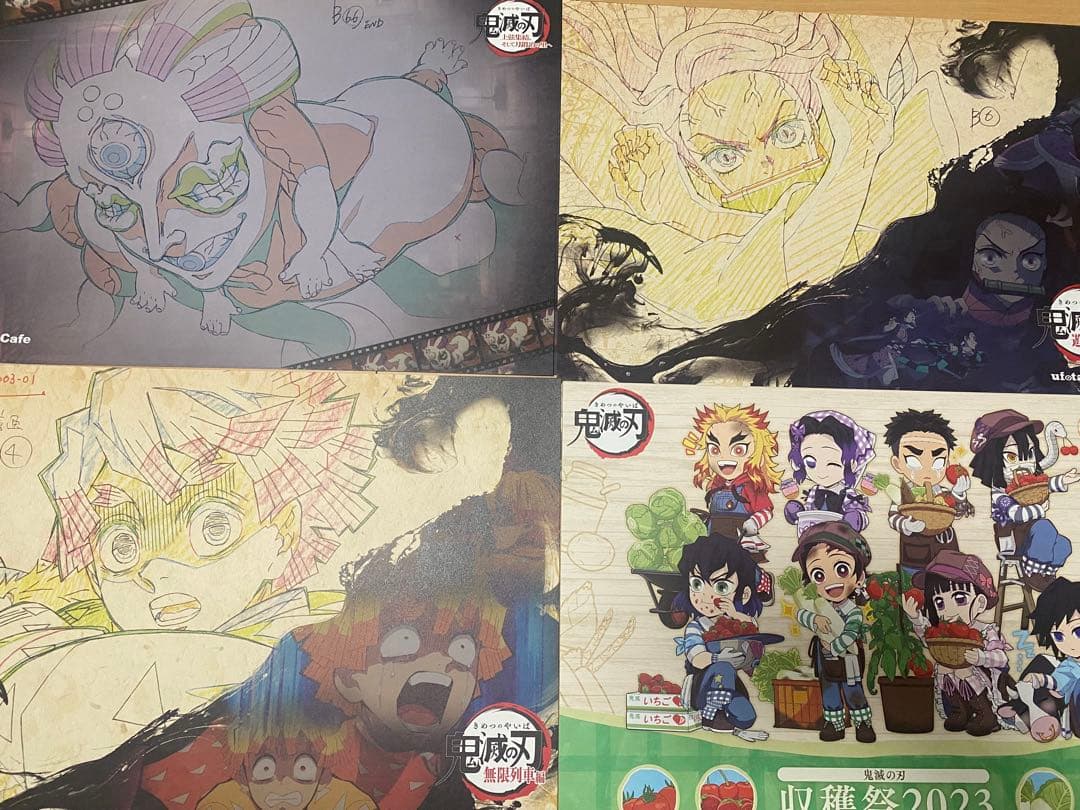 鬼滅の刃　ufotable dining cafe ランチョン　非売品　61枚