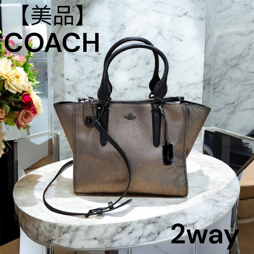 【美品】COACH コーチ ハンドバッグ ショルダー メタリックゴールド