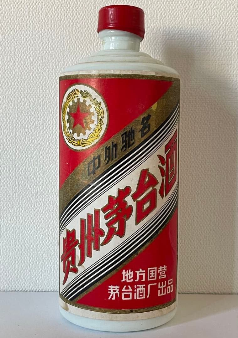超稀少! 貴州茅台酒1987年 五星麦 マオタイ酒54度 正規品 重さ1025g