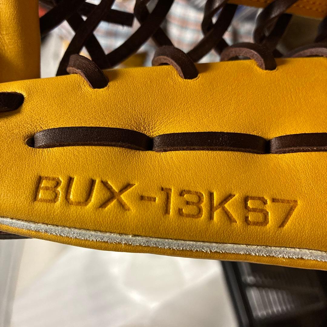 東駒　TOKYO BULL 硬式用　外野手用 BUX-13KS7 日本製　未使用