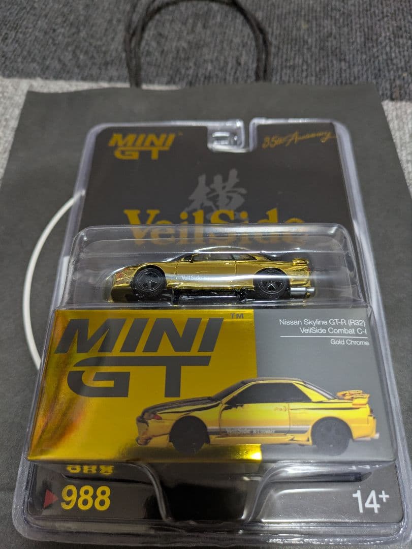 Mini GT VeilSide Model 限定モデル 1台