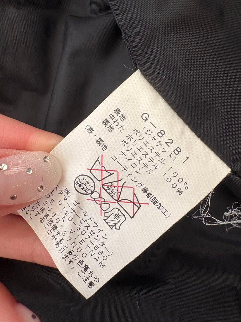 【送料無料】GOLD WIN スキーウェア　ゴールドウイン　上下セット　Ｍサイズ