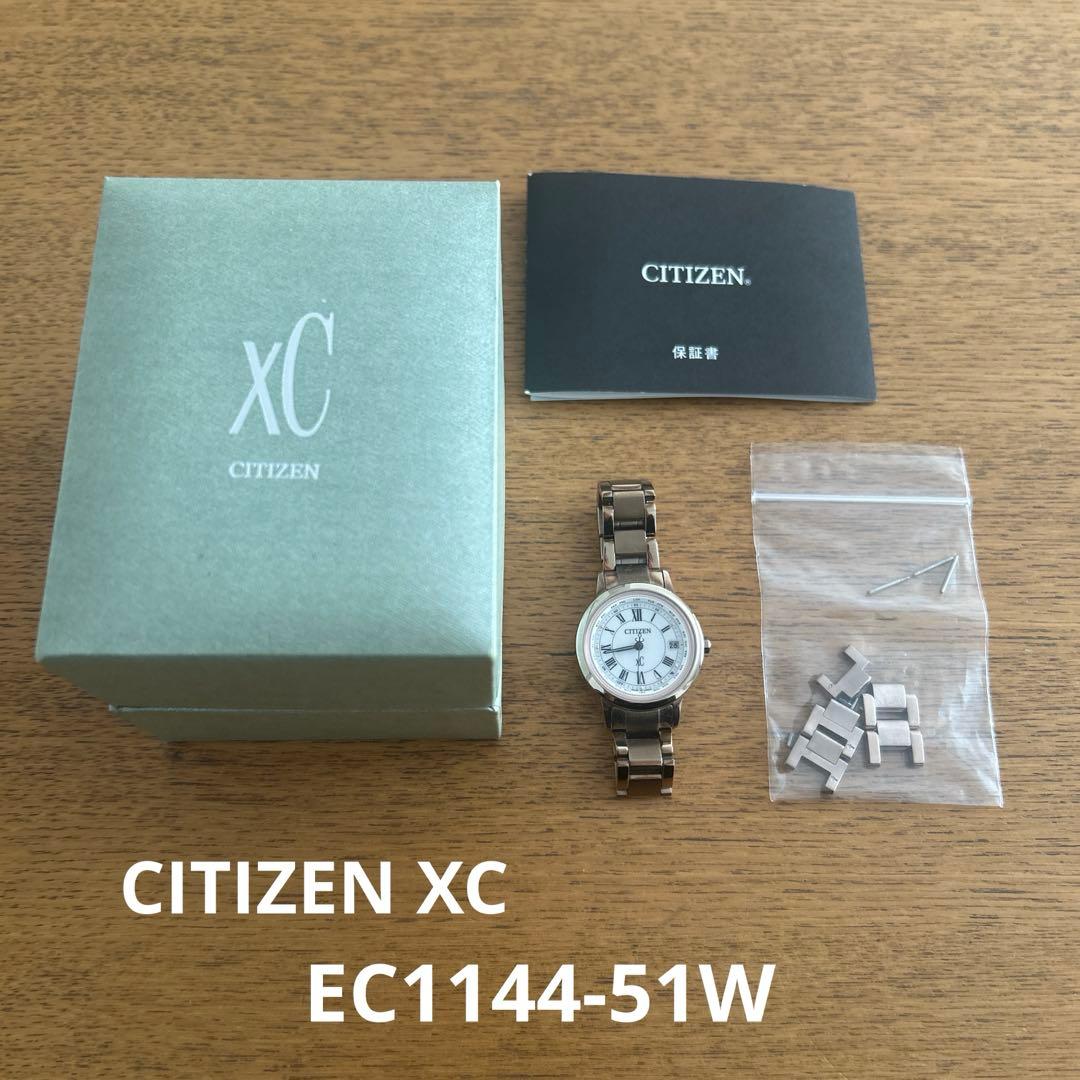 CITIZEN XC クロスシー　腕時計　EC1144-51W サクラピンク