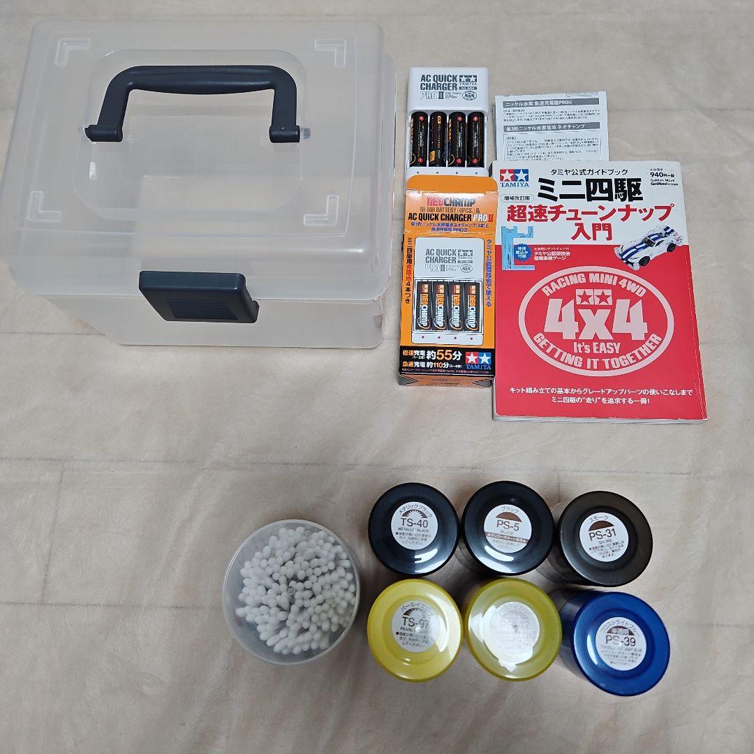 ミニ四駆引退　まとめ売りセット