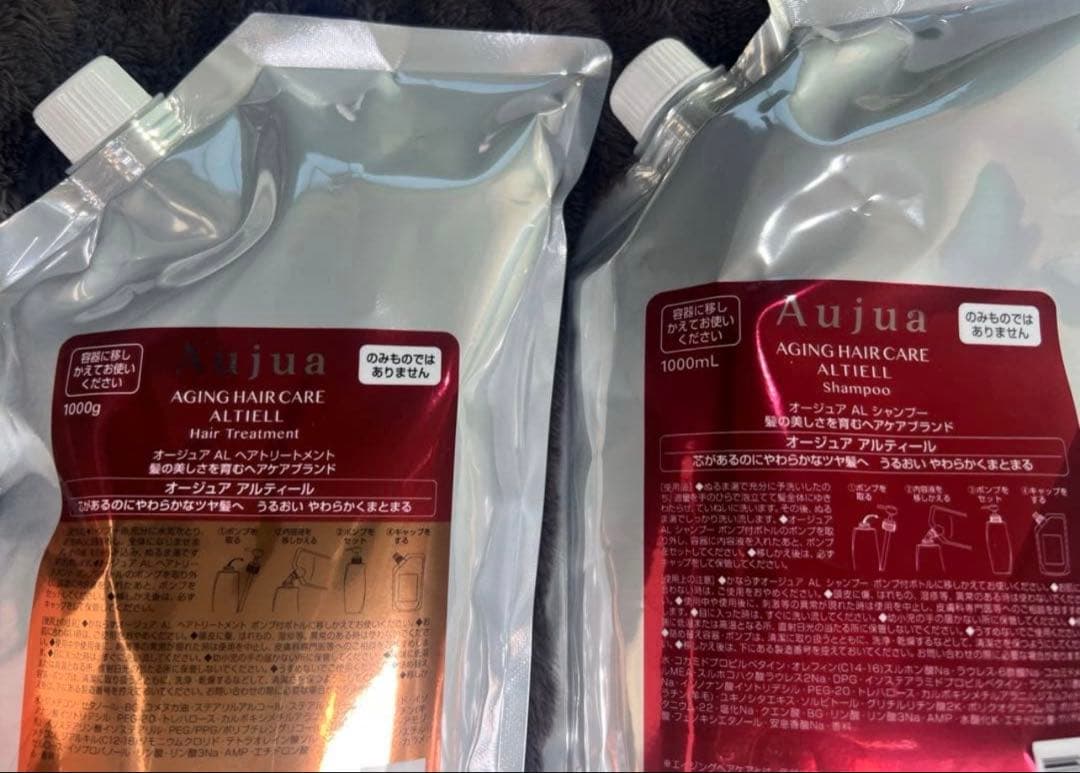 セット品】オージュア アルティール　シャンプートリートメント1L&1kg