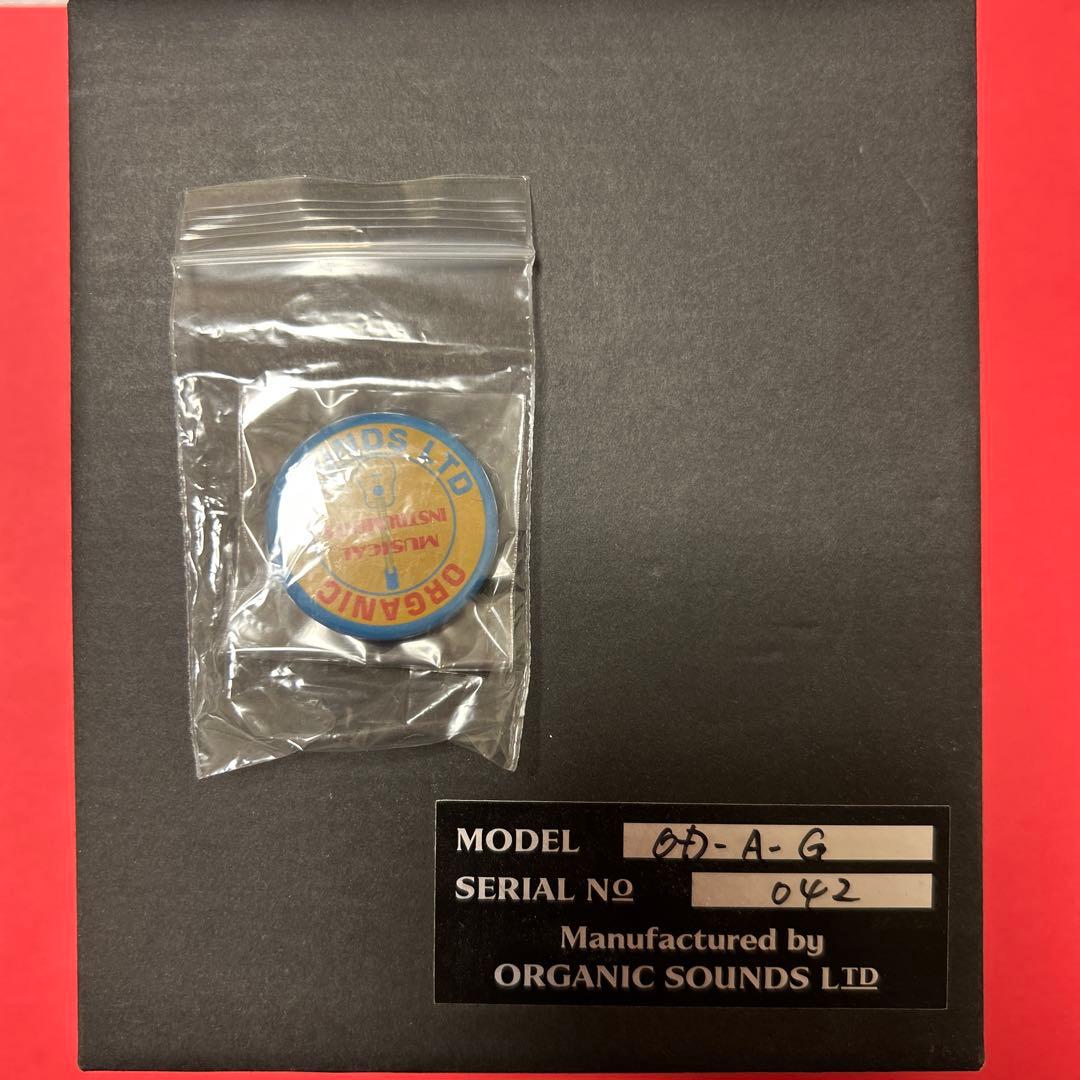 Organic sounds Ares Gold. 初期モデル