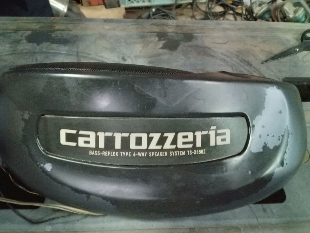 カロッツェリア　TS-X350　スピーカー　旧車　当時物