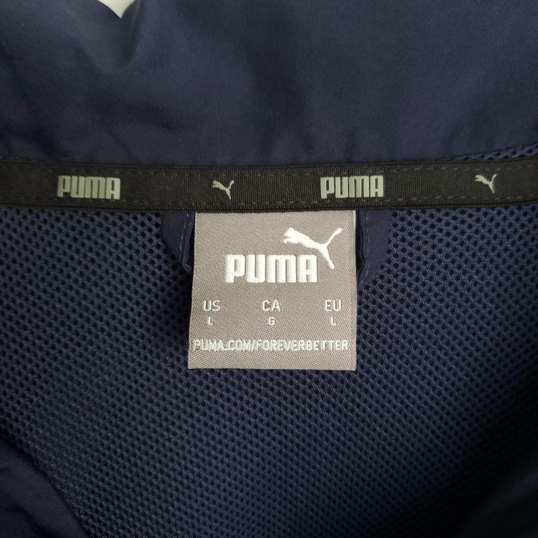 PUMA オリンピック・マルセイユ ナイロンジャケット サッカー ネイビー