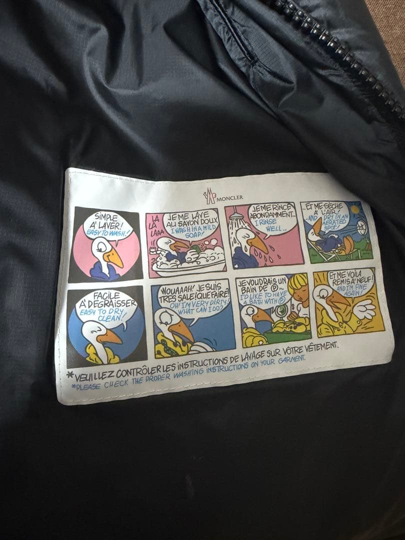 最終値下げCAMPEI GIUBBOTTO モンクレール　ダウン