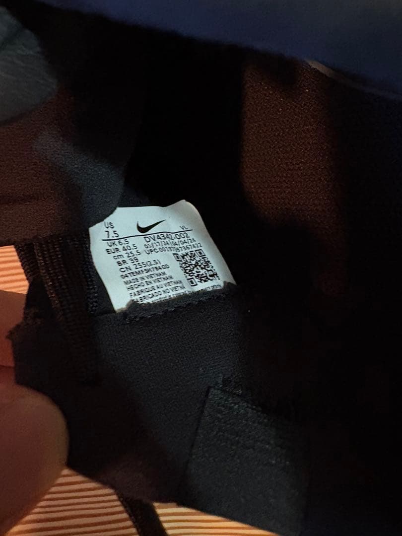 ナイキ ティエンポ レジェンド 10 アカデミー TF 新品 25.5cm