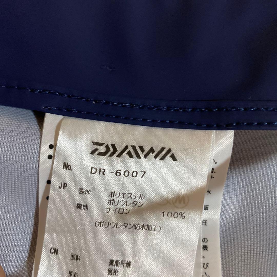 ダイワレインウェア オーシャンサロペットレインスーツ DR-6007 Lサイズ