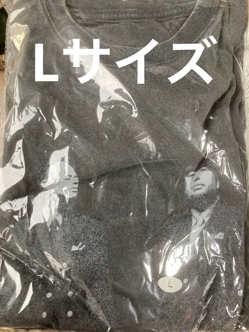 BANANAMAN TEE バナナマン ライブTシャツ Lサイズ ブラック