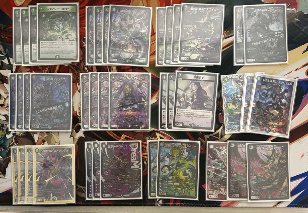 最安価！CS 優勝構築　 黒緑バロム 改造パーツ入りデッキ まとめ売り