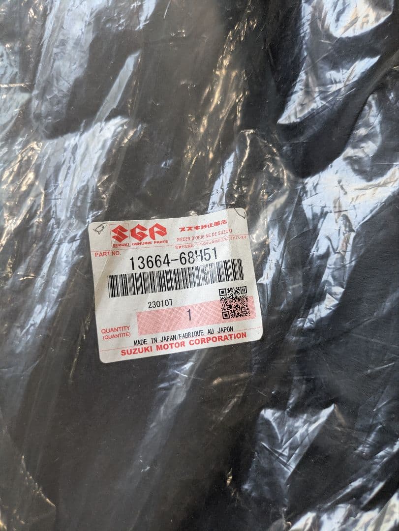 スズキ　ラジェーター　アッパーホース、ロアホース純正新品キャリー定価34000円