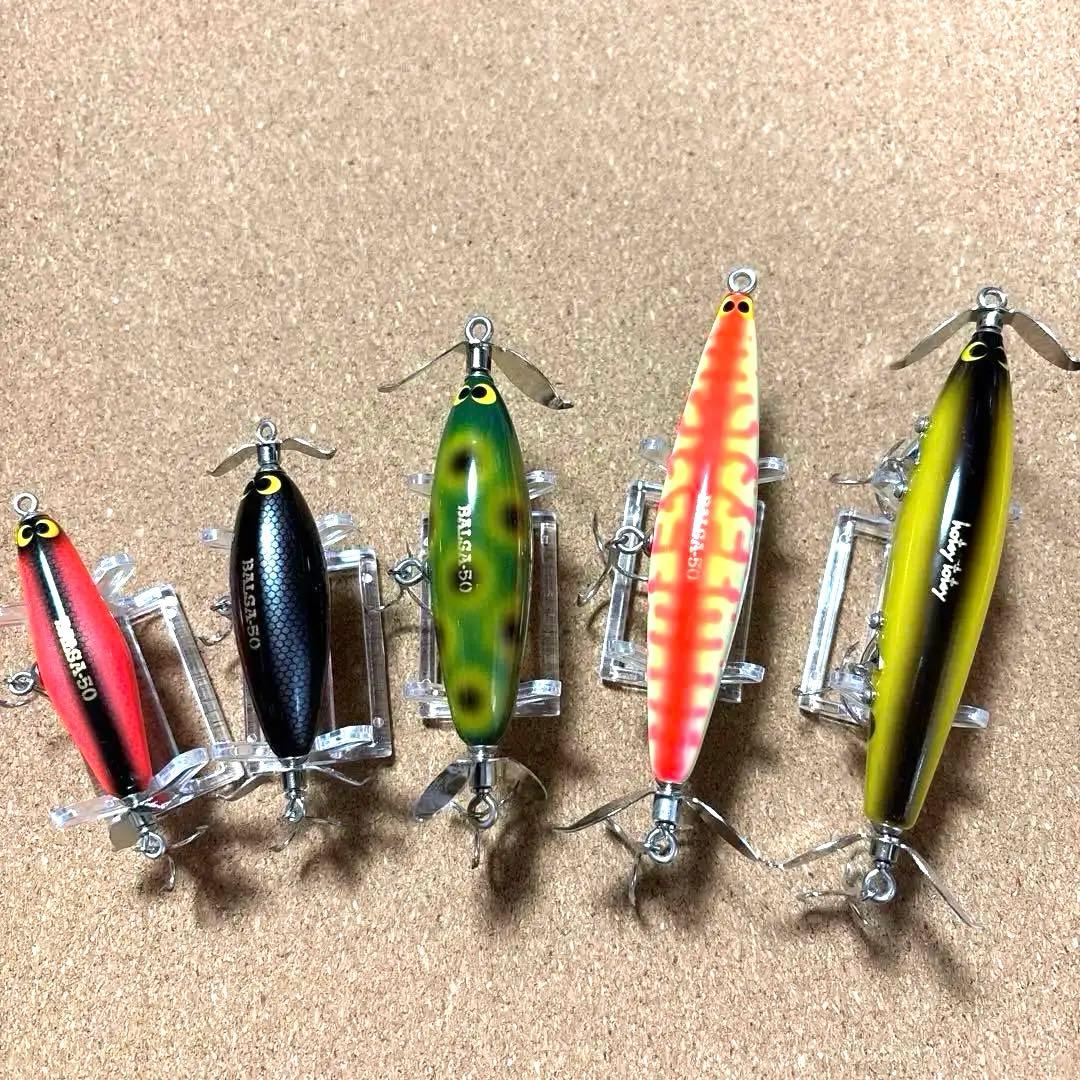 バルサ50 スマートアレック　ホッツィートッツィー　ビックラッシュウォーカー　他